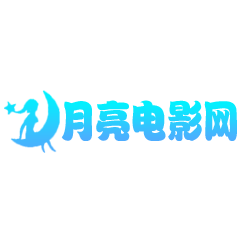 黑虎视频下载APP应用