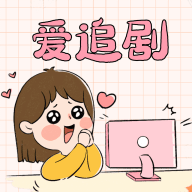 90s电影网无限制版