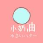 51黑料APPAPP应用