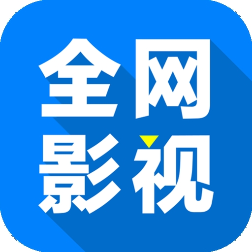 WWW,se698·COM网站APPAPP应用