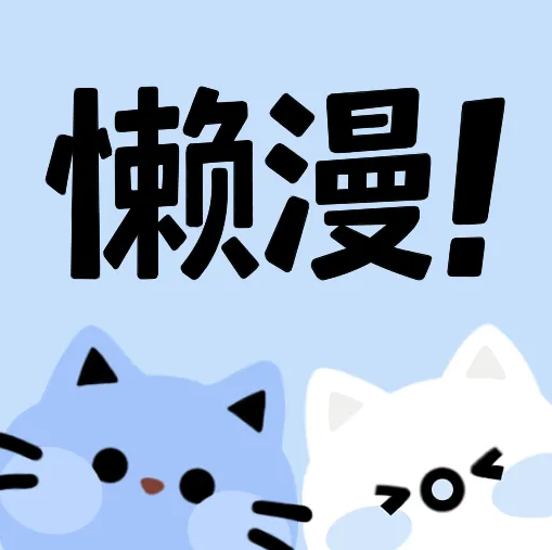 WWW,yyy58·COM网站APP