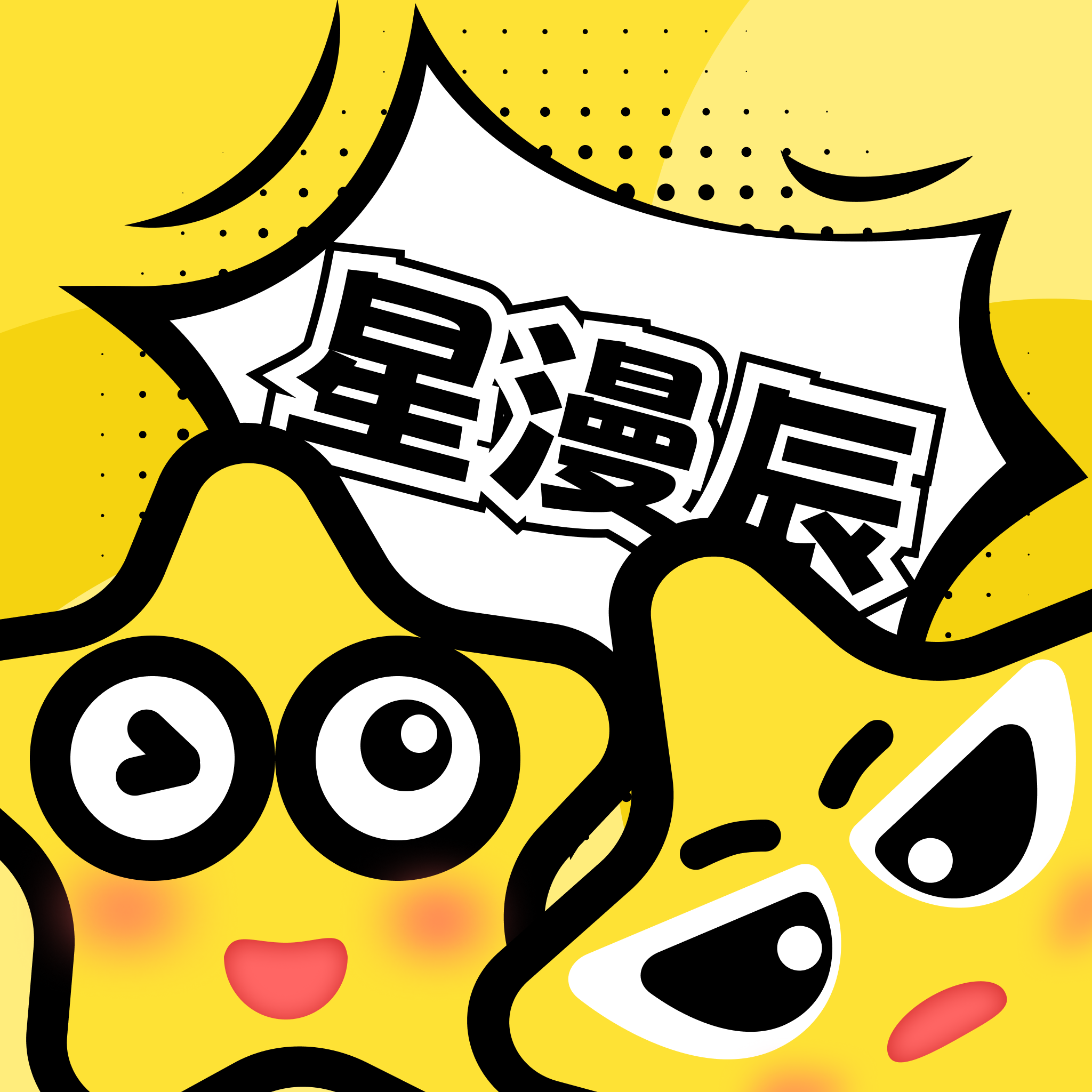 看b站a8直播APP应用