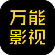 9.1免费网站nbaAPP应用