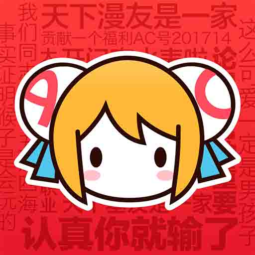 YOUJIZZCOMAPP应用