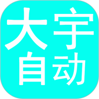 17c.一起草APP应用