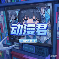 WWW,181se·COM网站APP