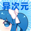 Quick播TV去广告版