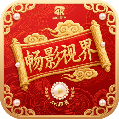 WWW,493av·COM网站APPAPP应用