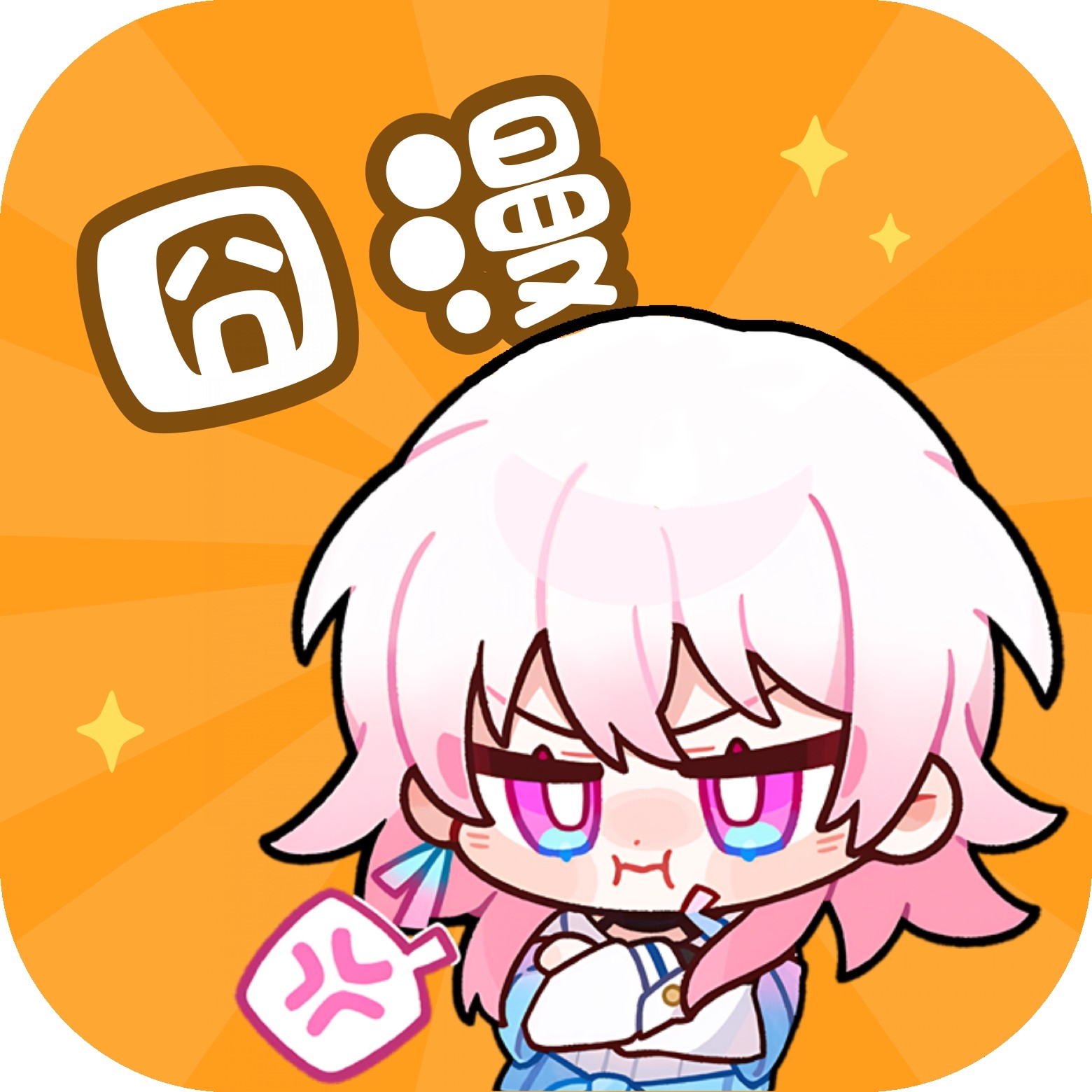91综合视频APPAPP应用