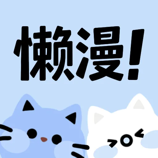 酷咪视频下载官方版
