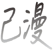 WWW,210se·COM网站APPAPP应用