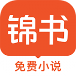 来电语音直播APP应用