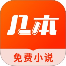 9.1安装免费安装APPAPP应用