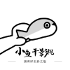 WWW,ttt77·COM网站APPAPP应用